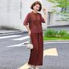 2026 Summer Plus Size Chinese Style Two-Piece Set for Middle-Aged & Elderly Women