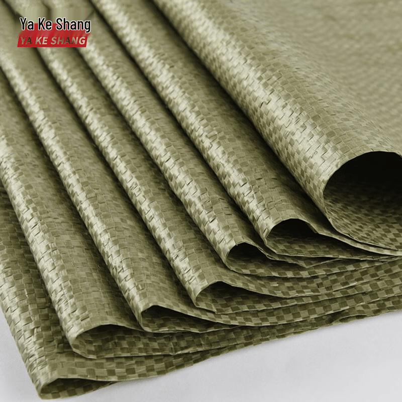 Thickened Wear-Resistant Polypropylene Flood Control Sandbags