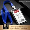 Transparent Acrylic ID Badge Holder with Lanyard - Employee or Work Card Protective Cover