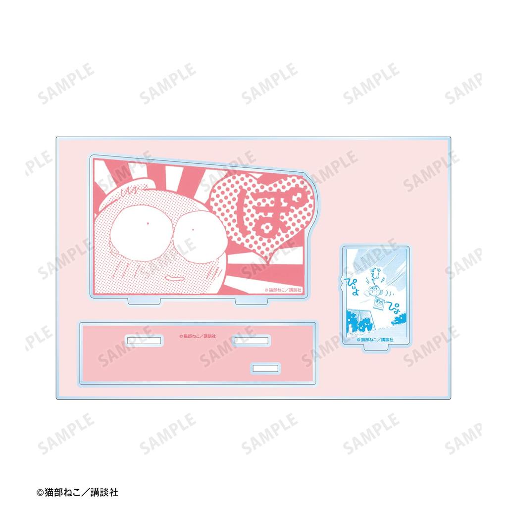 Złota Rybka Oryginalne Części Ramy W Zestawie Duży Akrylowy Stojak Ostrzeżenie! Gyopi-chan