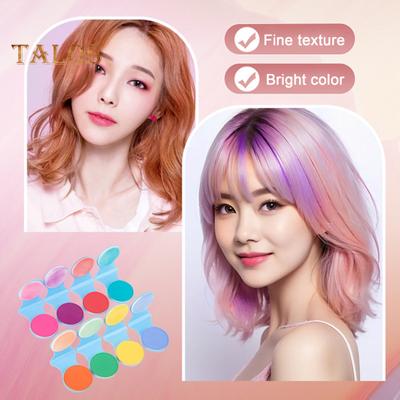 1/8Pcs 8 Colors Temporary Hair Chalk Washable Disposable Hair Dye Pressed Powder Single Color Men Women Hair Coloring Powder Box Halloween Cosplay