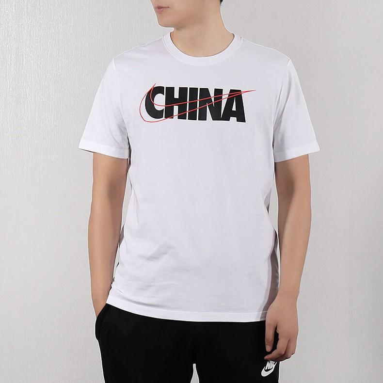 Nike Round Neck Sports Short Sleeve T-Shirt Men Tops White CI9641-100