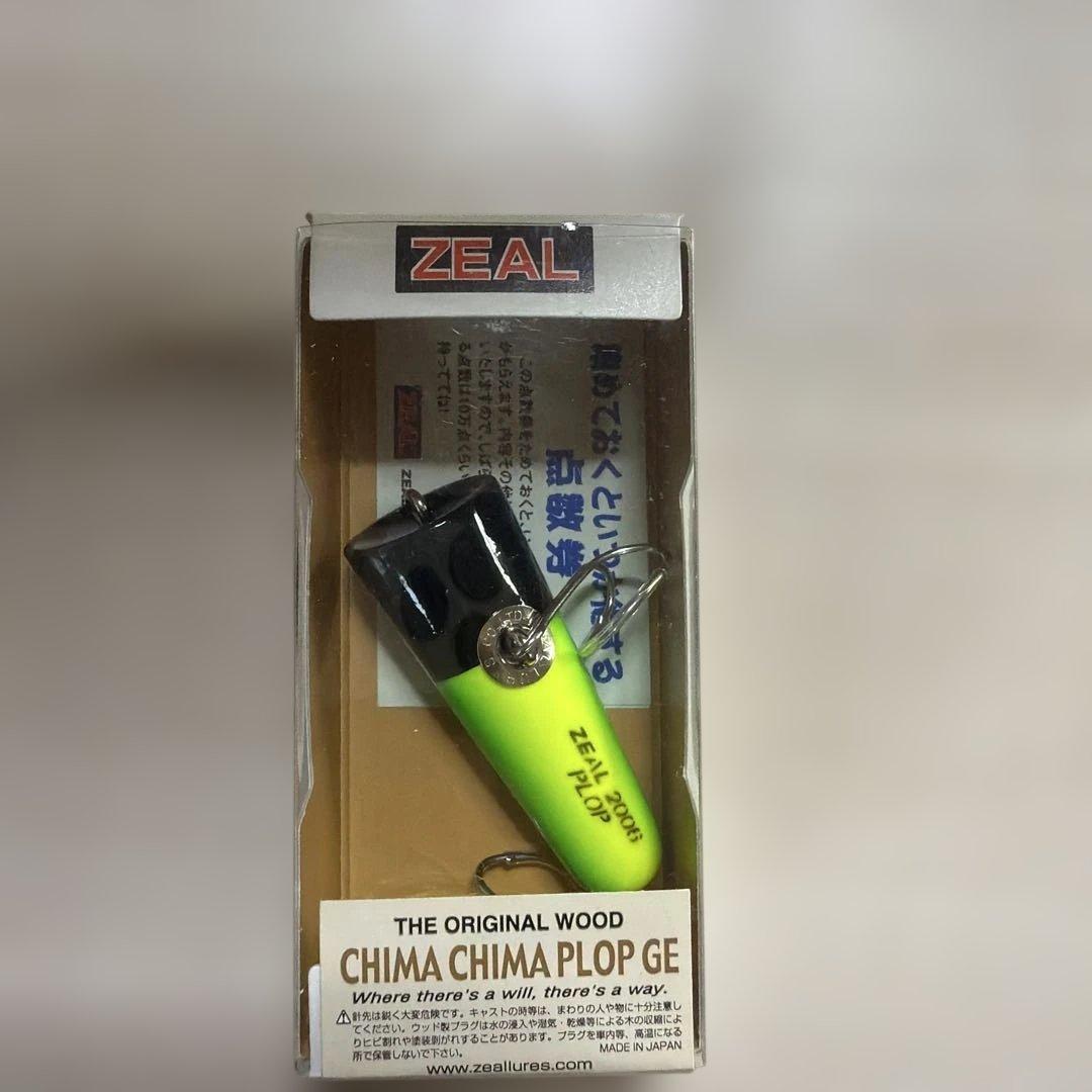Used ZEAL CHIMA CHIMA PLOP GE 2006
