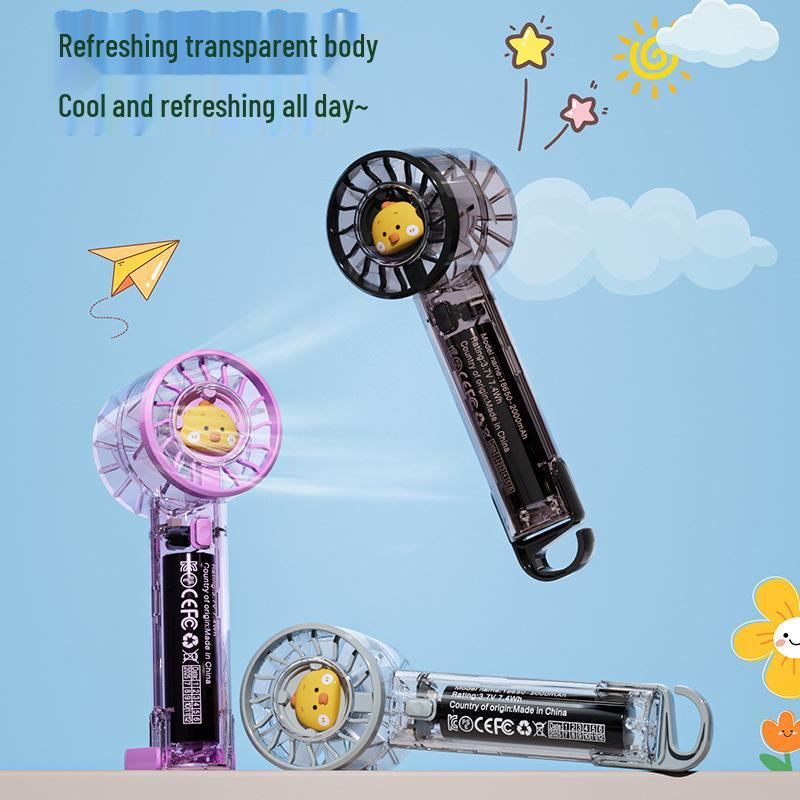 Portable Transparent Yellow Duck Fan with Silent Strong Winds & Seven-Color Lights