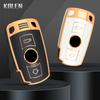 Husa Capac Cheie Auto Inteligentă TPU Potrivită Pentru Bmw E60 E61 E70 E81 E87 E90 E91 E92 X1 X5 X3 Seria 1 3 5 6 Z4 Carcasă Protector Auto