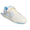 Adidas Forum 84 Lg 'White Clear Sky' Sneakers GZ1893