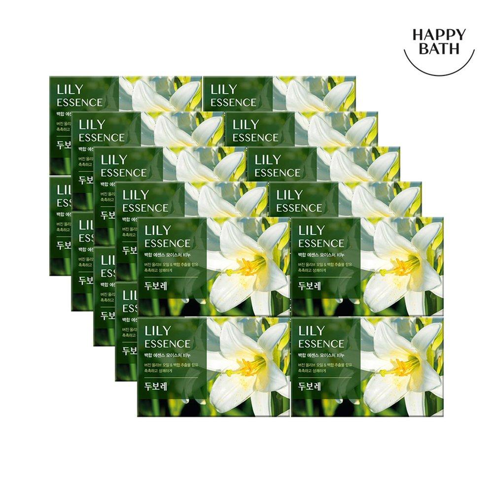 

Happy Bath Amore Pacific DuboreLily 4 x 5 (20)