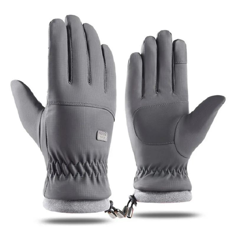

Warm Gloves for Men In Autumn and Winter Flannel for Cold and Water Resistance Outdoor Use Bicycle Touch Screen Bike Skiing Gloves сірий