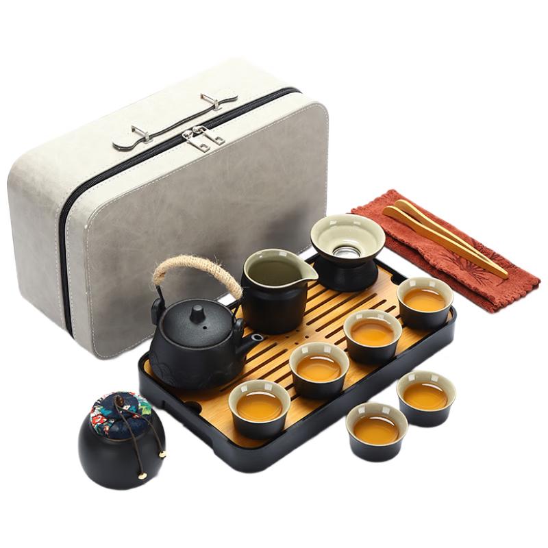 Portable Japanese Gongfu Tea Set