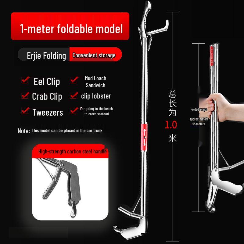 Telescopic Anti-Bite Stainless Steel Hook Pliers for Outdoor Use – Grabber & Beach Combing Tool.