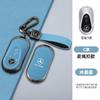 TEP3   New Zinc Alloy Leather Car Remote Key Case For Mercedes Benz A C E S G Class AMG GLC CLE CLA GLB GLS W177 W205 W213 W222 X167