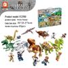 Tyrannosaurus Rex Battle Adventure Building Blocks Toy - FC3700 Series