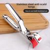Thickened Stainless Steel Anti-scald Clamp, Anti-slip Pad, Anti-scald Dish and Bowl Holder, Bowl Clamp, Handy Tray, Kitchen Utensil