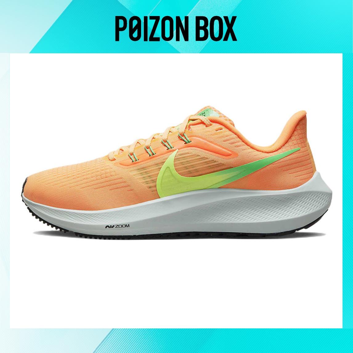 

кроссовки Female Nike Air Zoom Pegasus 39 Running shoes DH4072-800