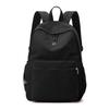 Anti-splashing nylon bag, new large-capacity student schoolbag, trendy outdoor travel bag, literary women's backpack.