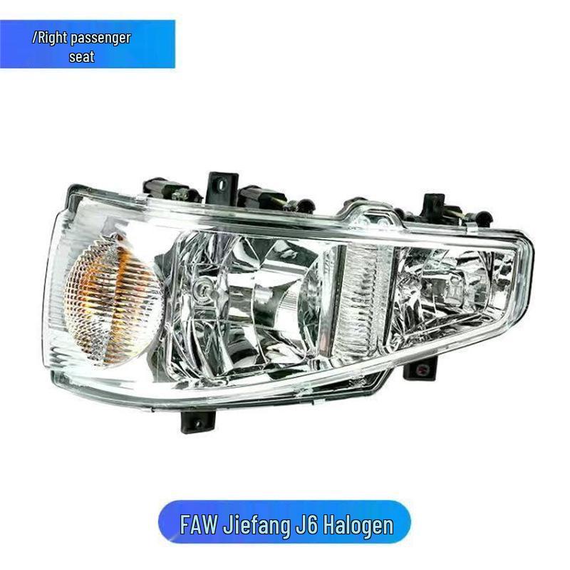 FAW J6 Headlight Assembly, Suitable for J6 Accessories and Front Headlight