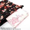 COCOLUCK Japanese Pattern Drawstring Accessory Made in Japan with Chirimen Fabric Perfect for Temple Stamp and Gifts Sakura Bag, Case, Lining, Books,