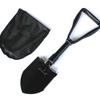 Lin Pan Portable Folding Shovel