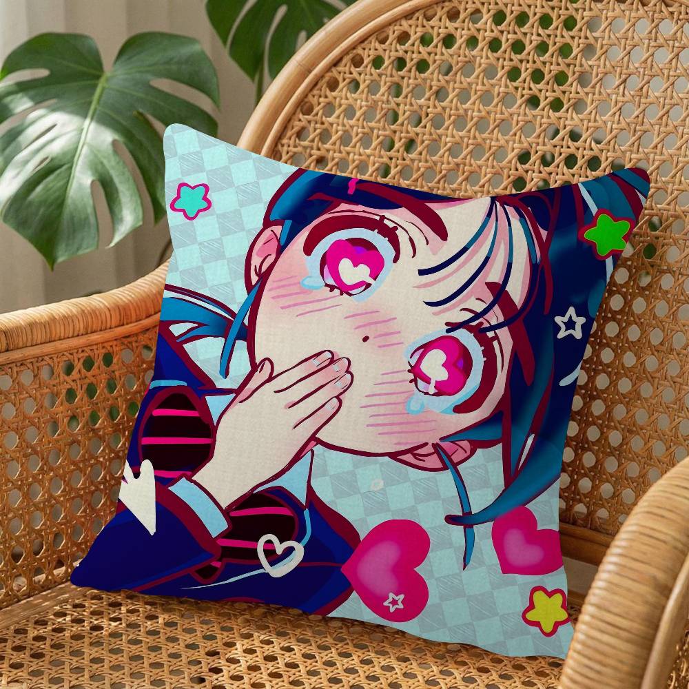 Anime Alien Stage Ivan Till Cushion Cover Car Throw Pillow Case For Sofa Car Christmas Gift