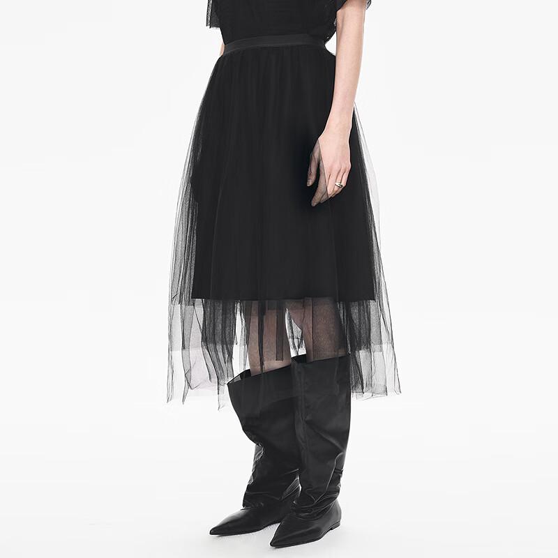 JNBY Women's 2025 Autumn A-Line Mesh Skirt
