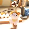 Cute Fluffy Cat Plush Toy Key Holder Adorable Cat Keychain Bag Accessory