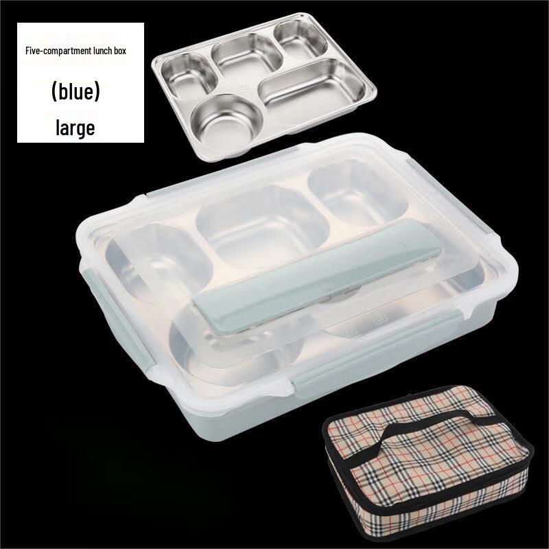 Student 304 Stainless Steel Divided Lunch Box