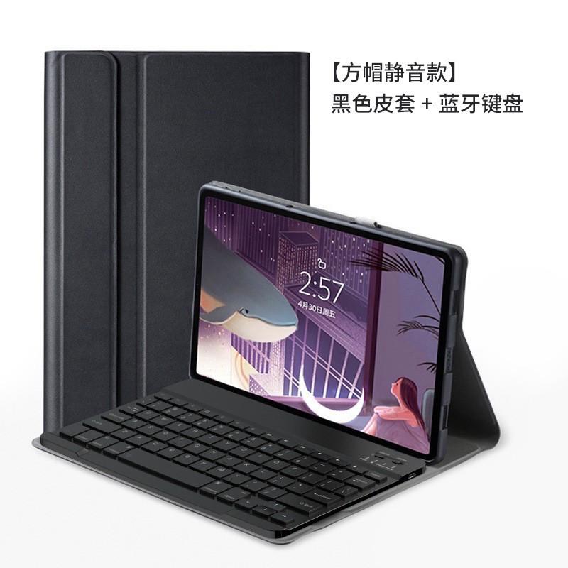IPad Pro 11 Case With Bluetooth Keyboard Folio Stand Cover Magnetic Auto Sleep/Wake Pen Slot Multi-Color Options