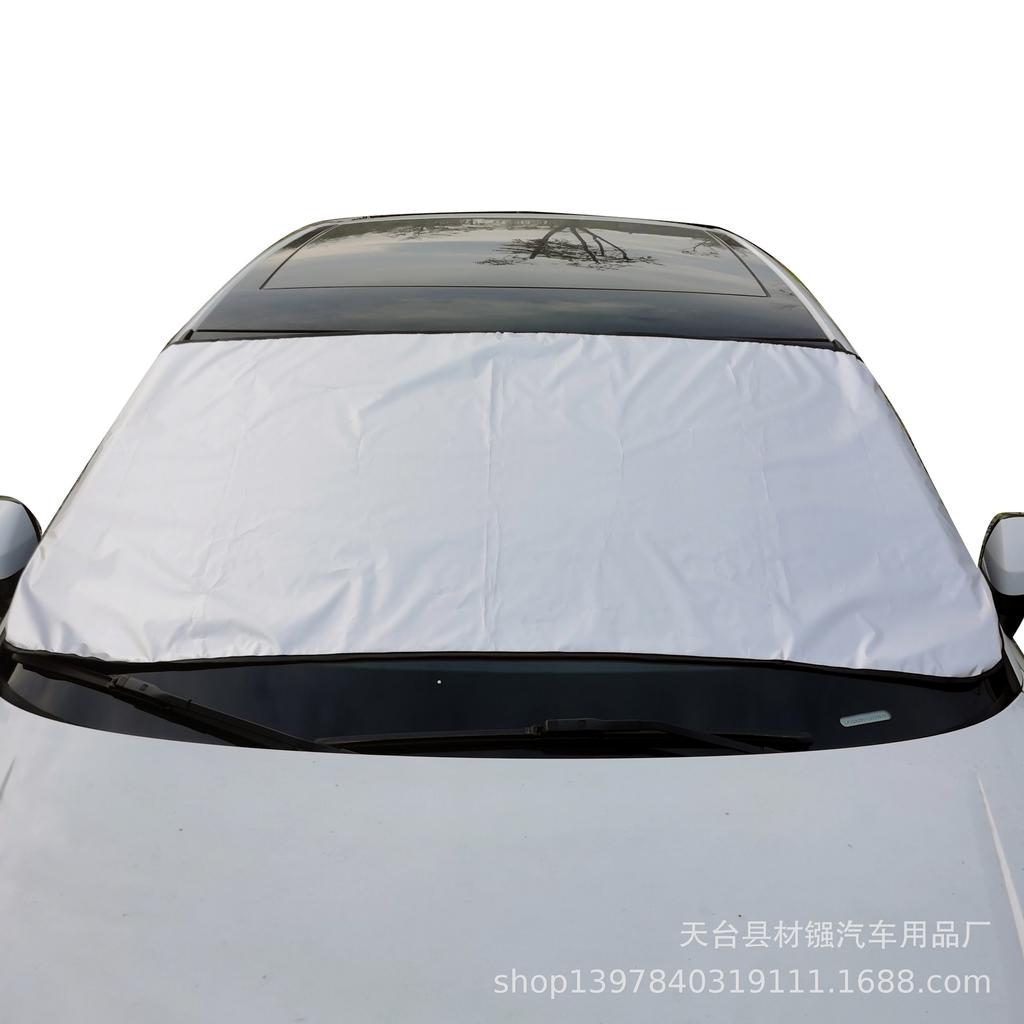Silver Coated Winter Car Snow Shield with Suction Cups - 200x70 Cm