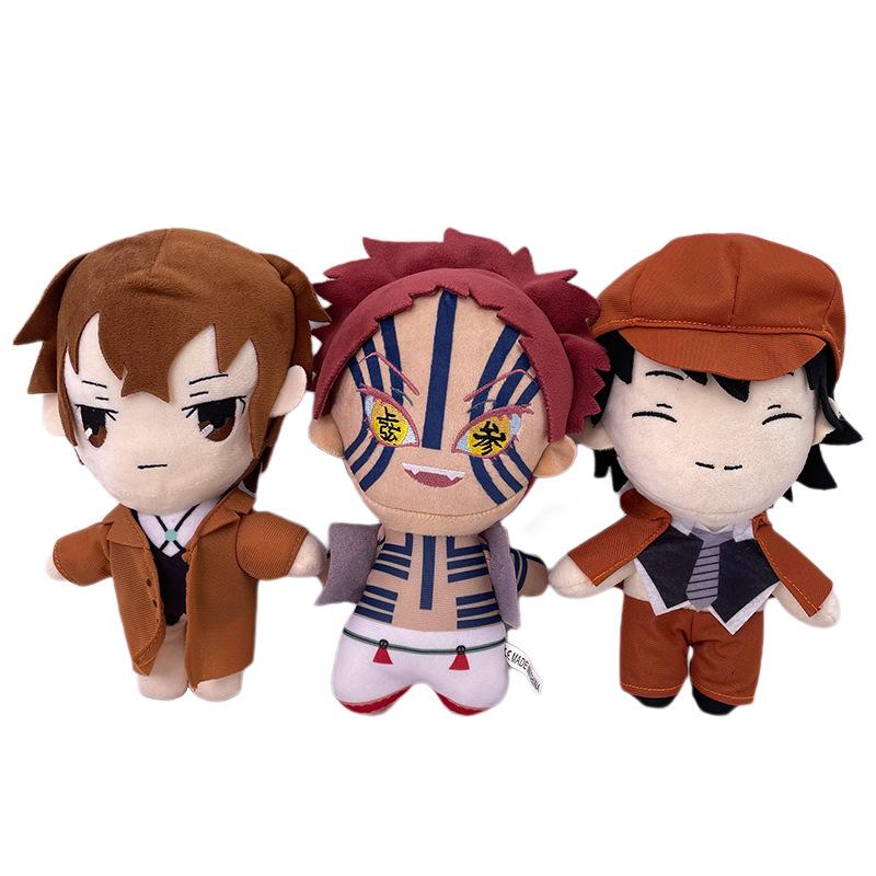 New Anime Bungou Stray Dogs Plush Doll Toy Osamu Dazai Nakahara Chuya Cute Soft Stuffed Pillow Kids Gift