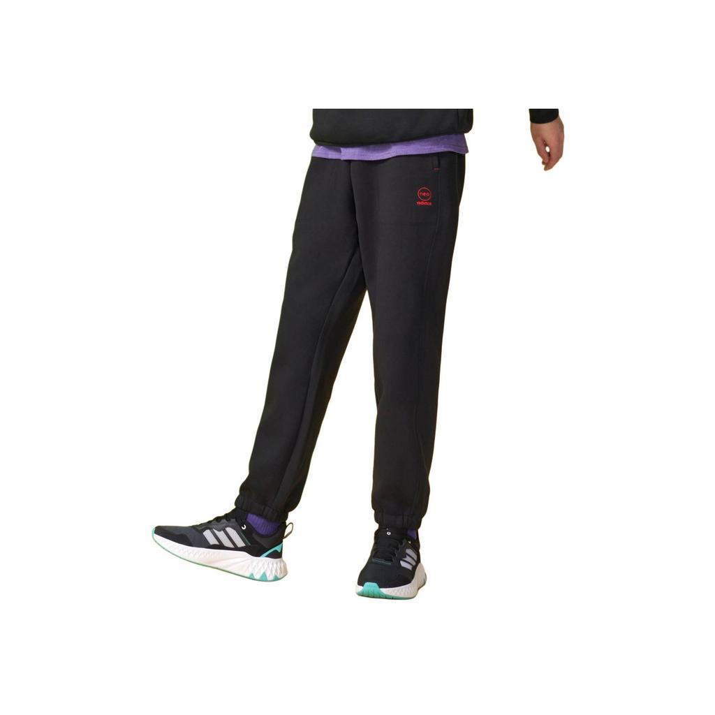 Adidas Neo High-Waist Elastic Sports Pants Men Bottoms Black HM7486