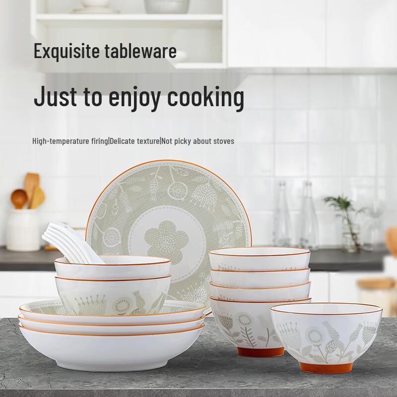 BURNELL Shiguang 16-Piece Ceramic Dinnerware Set