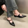 Elegant Women's Slippers Wedges Pointed Toe Mules Shoes Woman Luxury 2025 Trend Slingback Dress Fashion Sandals Mujer Zapatos