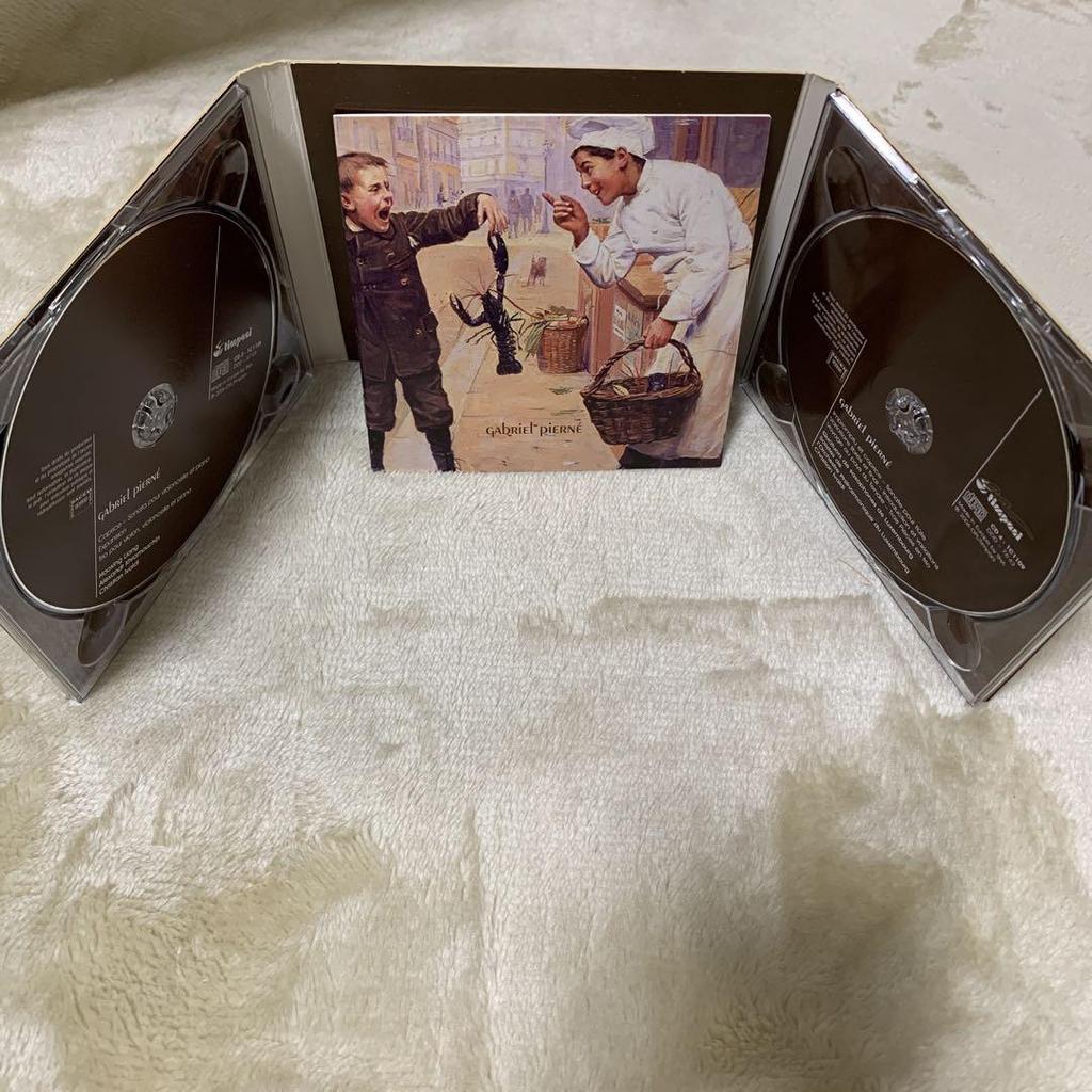 [GEBRAUCHT] Complete Kammermusik Vol.2: Luxemburgische Philharmonie Solisten (2CD) Importieren