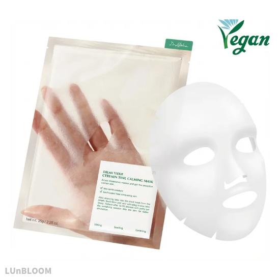 

DR. ALTHEA Cushion Calming Veil Mask 18g * 4 Sheets