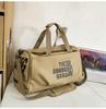 Fitness bag Large capacity Multifunctional independent shoe compartment Short trip Luggage bag Casual letter messenger travel bag