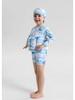 Children's Long-Sleeved Sun Protection Buoyancy Swimsuit with Floating Vest for Boys and Girls