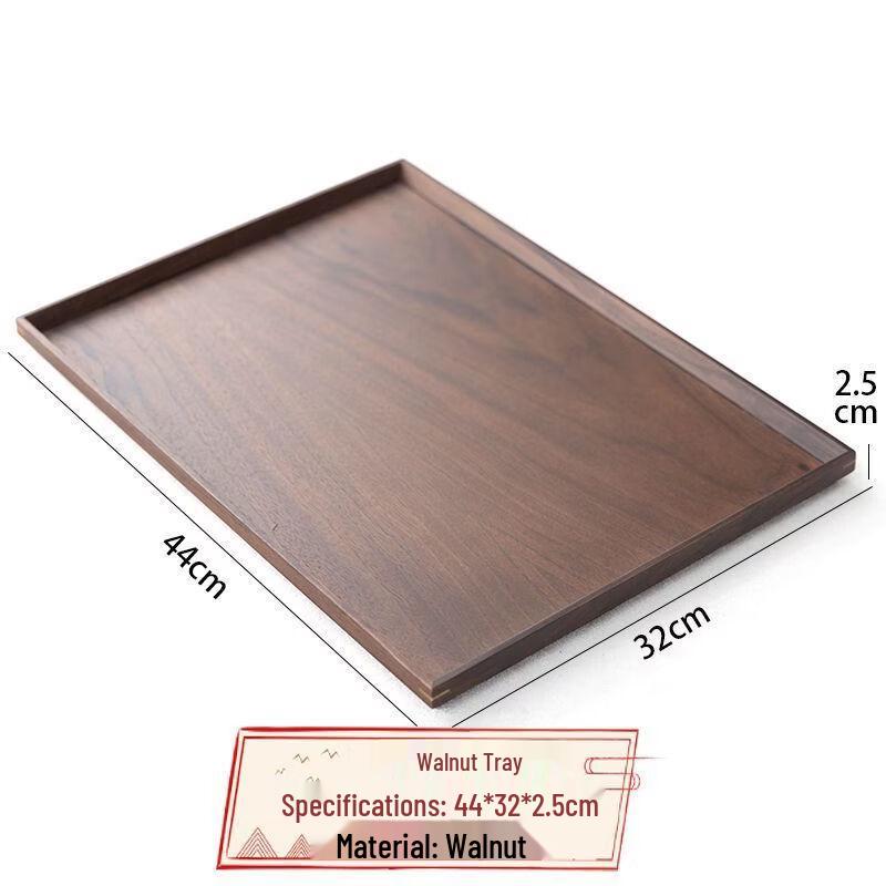 Rectangular Walnut Wood Serving Tray