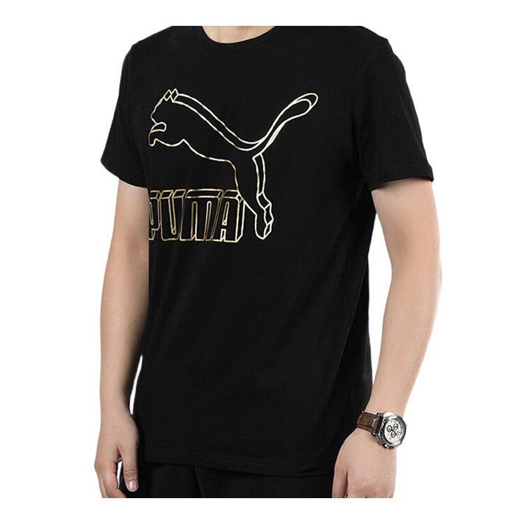 Puma Set-in Sleeve T-Shirt Men's Black 596535-66