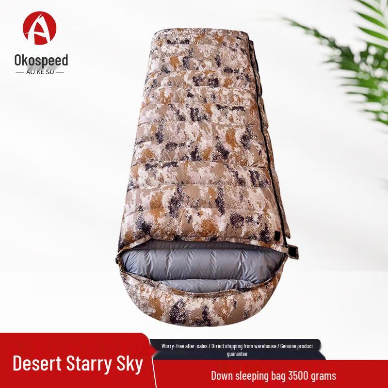 Akospeed Outdoor Down Sleeping Bag