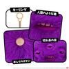 Fuggler Key Ring Laboratory Misfits Annoyed Alien Purple (15760D) Authentic Product