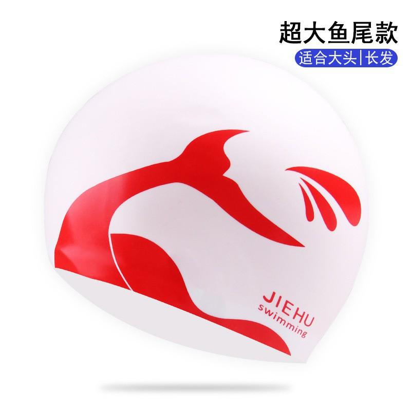 

Swimming Cap Women s Enlarged Silicone Waterproof Fashionable Long Hair Cute Printed Ear Protection Equipment