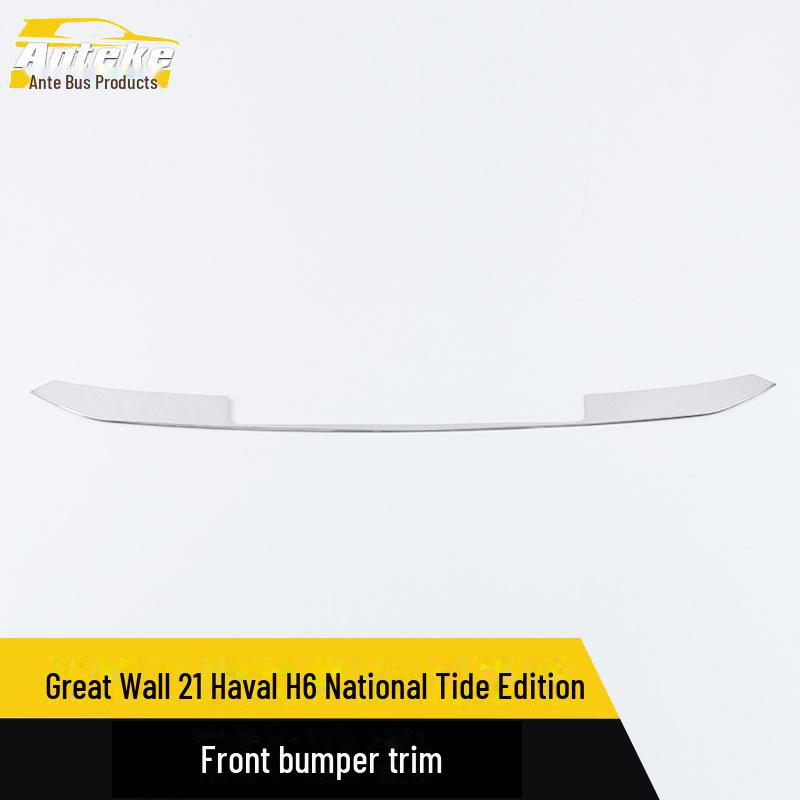 

Front Grille Trim & Anti-Scratch Strips for Haval H6 National Tide Edition