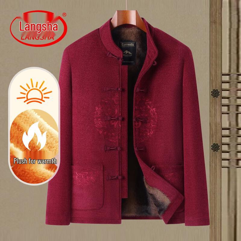 LangSha Men s New Chinese Style Winter Tang Suit Jacket 180#