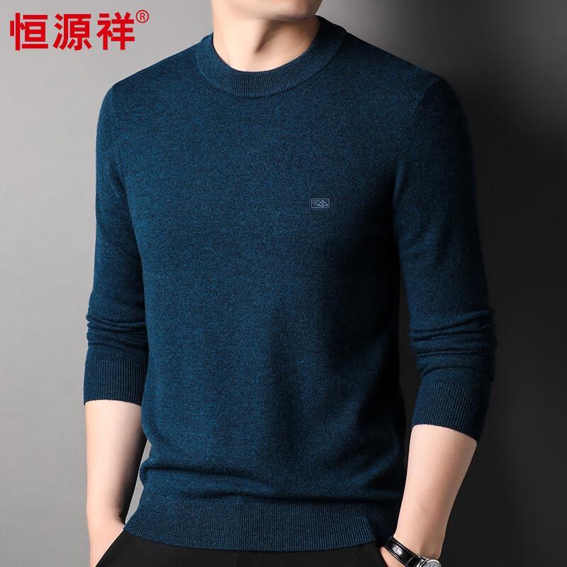 Hengyuanxiang Men's 100% Pure Wool Round Neck Thick Sweater HJ196