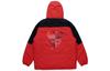 adidas Puffer Jacket Winter Men's Red GN7382