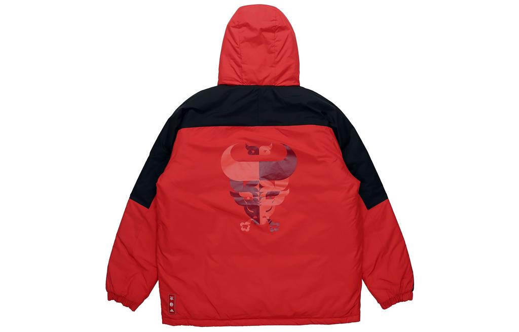 adidas Puffer Jacket Winter Men's Red GN7382