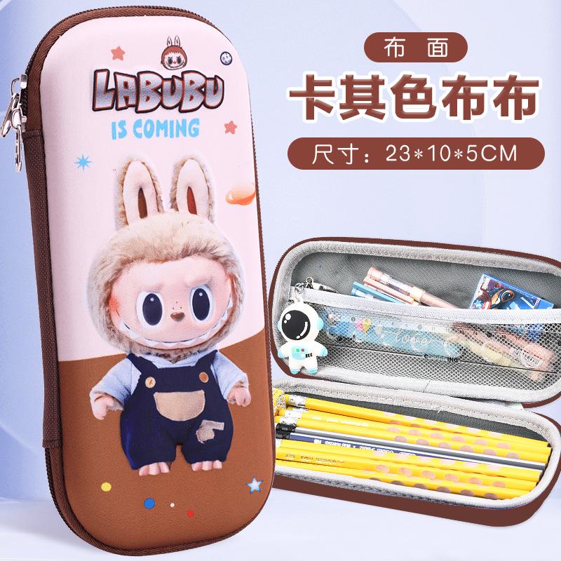 25 New children's pencil case 3D three-dimensional stationery box Primary school students large-capacity multi-functional EVA pencil case stationery