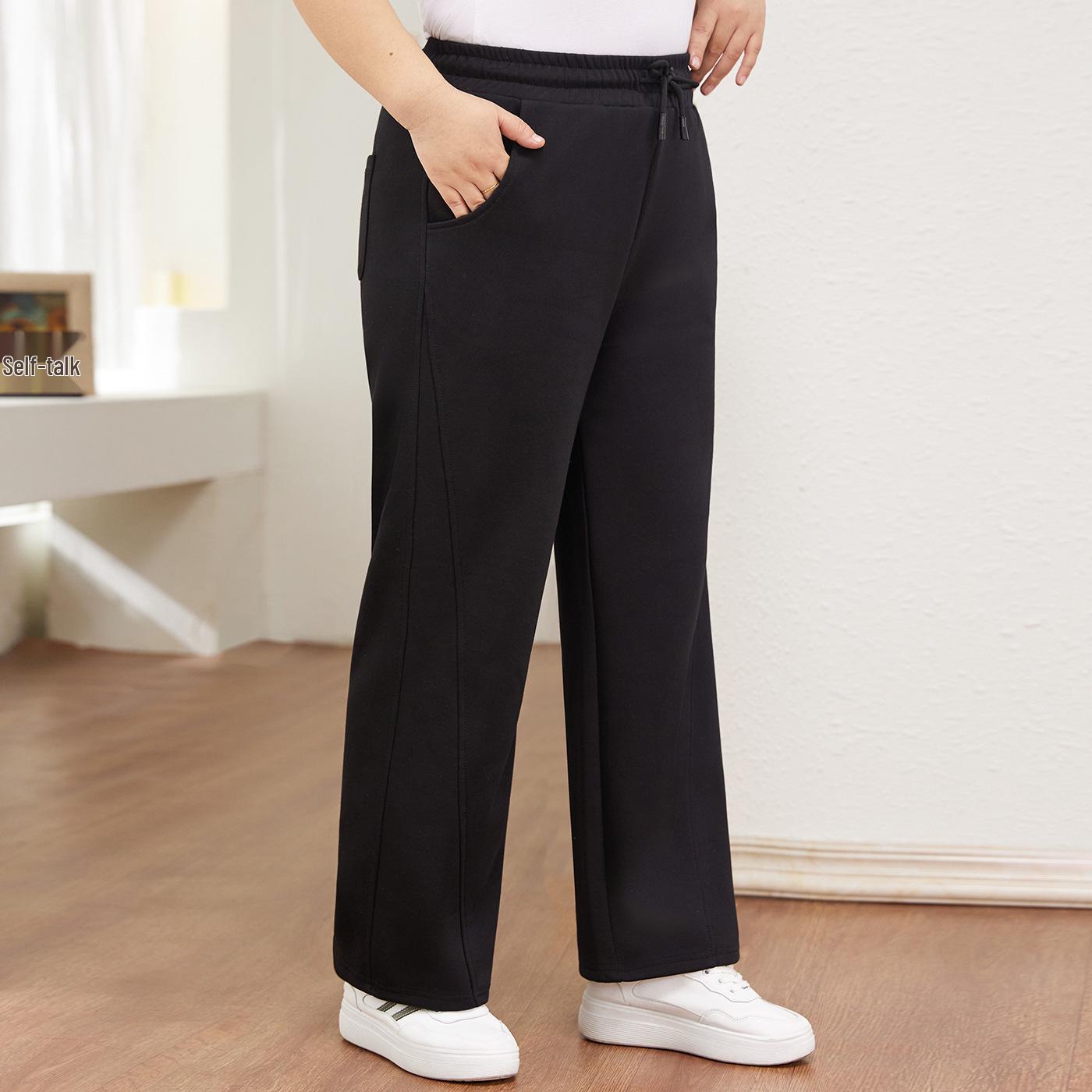 

Женские эластичные брюки на талии Осень/Зима 2025 Прямые Широкие спортивные штаны L [45-50 kg] чёрный