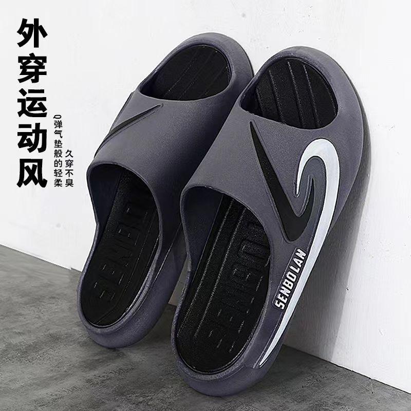 Stylish Men's Summer Indoor Bath Slippers Non-Slip Durable Odor-Resistant Outdoor Athletic Comfortable Sandals