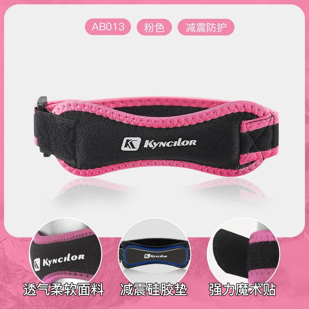 1PC Patella Kneecap Band Adjustable Silica Gel Knee Tendon Strap Protector Knee Pad Running Sports Cycling Gym Knee Support